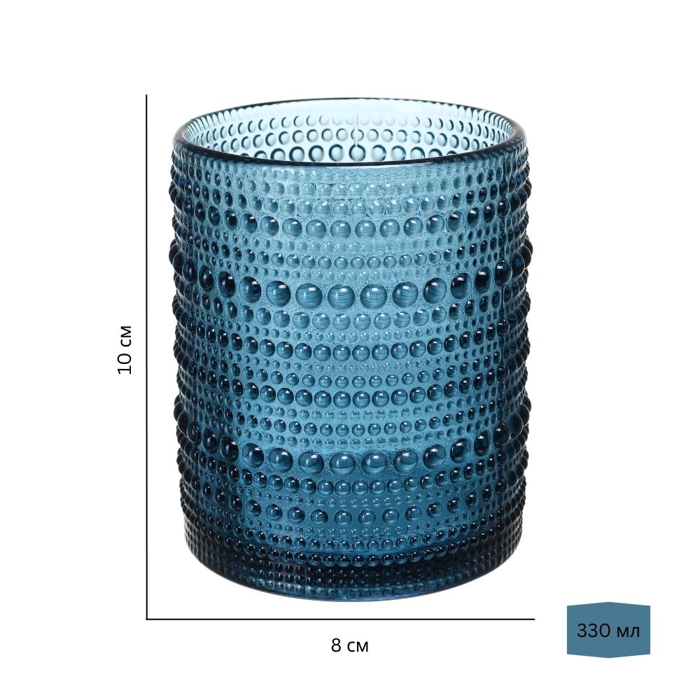 Стакан низкий Fiora Bubble Blue 330 мл 1 шт.
