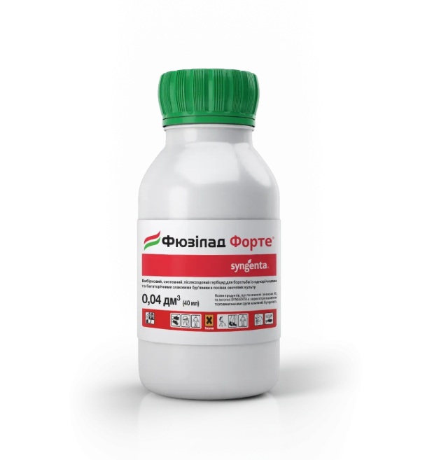 Гербицид послевсходовый Syngenta Фюзилад Форте 150 ЕС 40 мл — фото 1