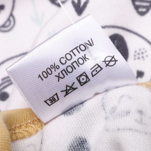 Боді Colibrі з довгим рукавом р.68 бежевий CLB002 