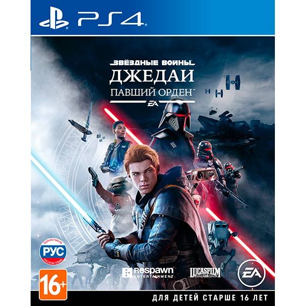Star Wars: Fallen Order (PS4) Blu-ray