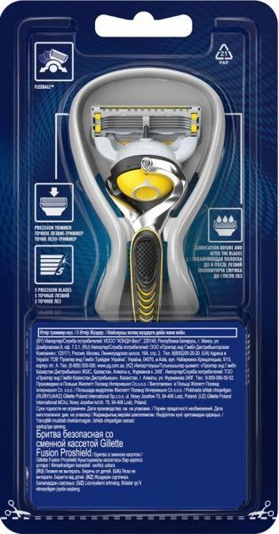 Станок для бритья Gillette Fusion 5 Proshield с одним сменным картриджем