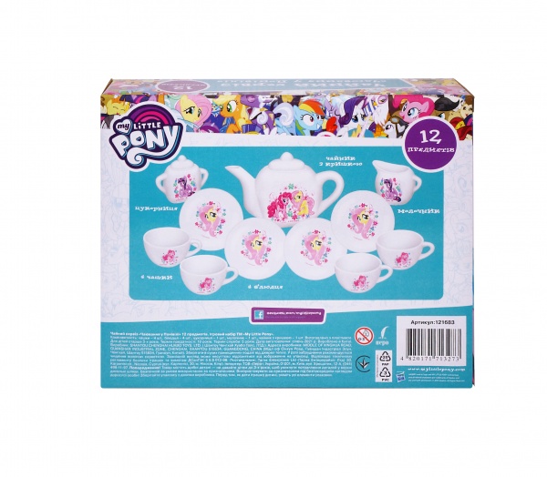 Набір My Little Pony Чайний сервіз Чаювання у Понівілі 12 предметів 121683