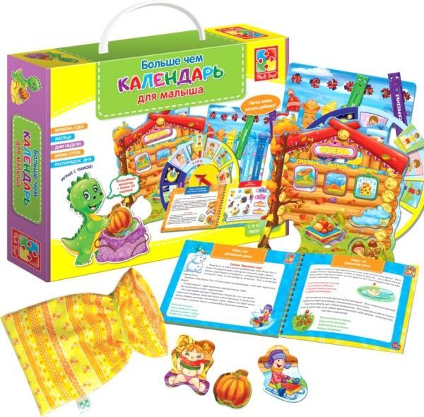 Гра настільна Vladi Toys Більше ніж Календар для малюка (рос.) VT2801-08