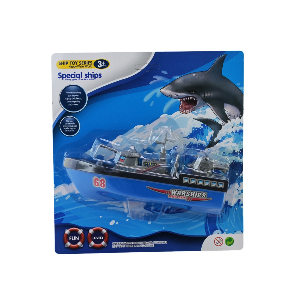 Лодка Shantou XD488