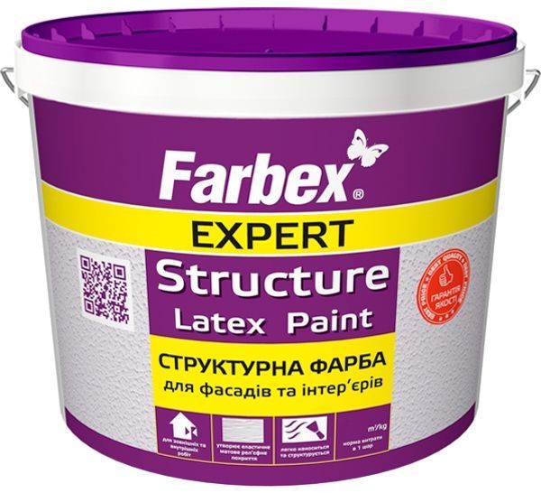 Фарба структурна акрилова Farbex Expert Structure мат білий 14кг 