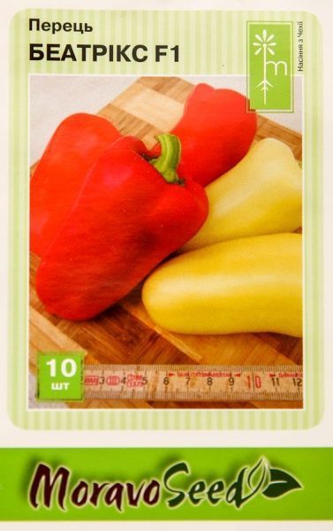 Семена MoravoSeeds перец сладкий Беатрикс 10 шт.