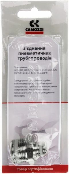 Фитинг-переходник Camozzi 1/4-1/2 S2510