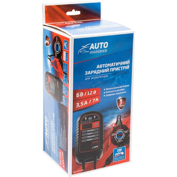Зарядное устройство AUTO ASSISTANCE HFG7DVD