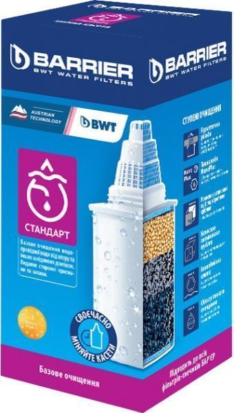 Сменная кассета BARRIER Стандарт 