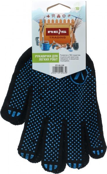 Рукавички Reis з покриттям ПВХ крапка XL (10) RT1148-2-NO