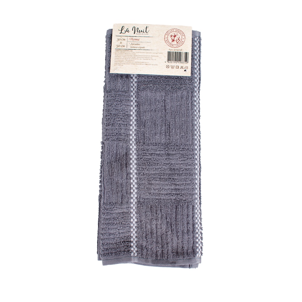 Серветка махрова 50x30 см темно-сірий