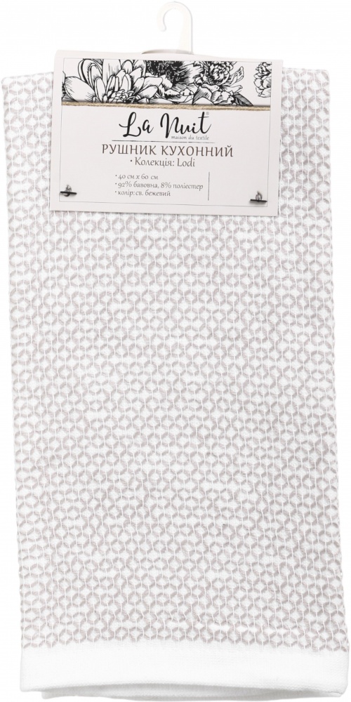 Рушник кухонний Lodi 40x60 см La Nuit світло-бежевий