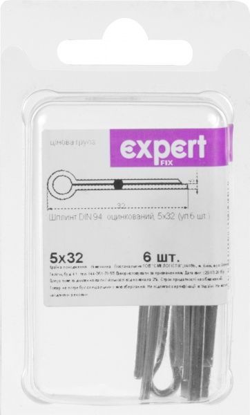 Шплинт метрический DIN94 5x32 мм 6 шт Expert Fix