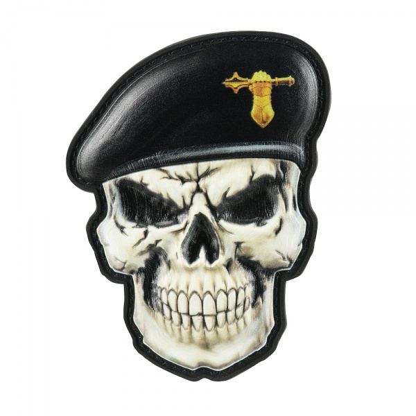 Шеврон АРТ ІДЕЯ -патч 