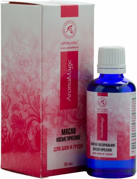 Олія Ароматика косметична для шиї та грудей 50 мл