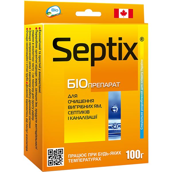 Біопрепарат Санэкс для вигрібних ям 100 г