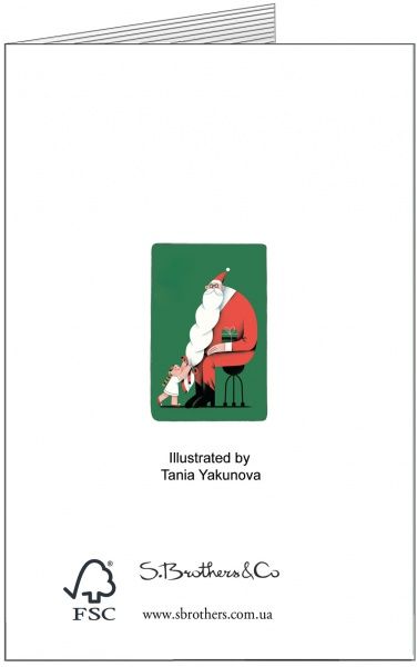 Листівка S.Brothers&Co Happy New Year, Friends! 15x10 см