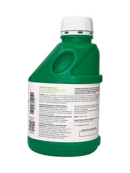 Стимулятор роста и развития растений Гуміплюс Гумисол для капусты 0,5 л