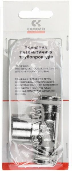 Тройник CAMOZZI S2090   1/2 