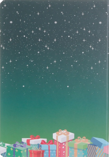 Набор канцелярский Елка