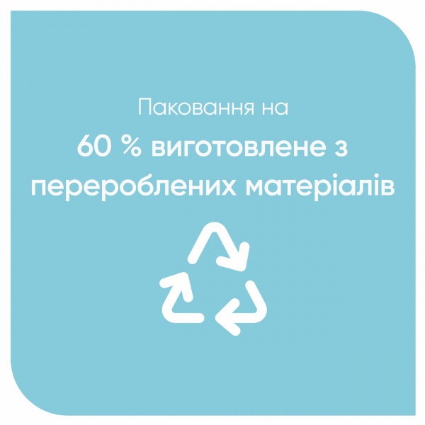 Станки одноразові Gillette Simply Venus 3 8 шт.