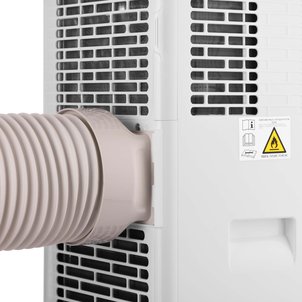 Кондиціонер мобільний Ardesto ARD-ACM09