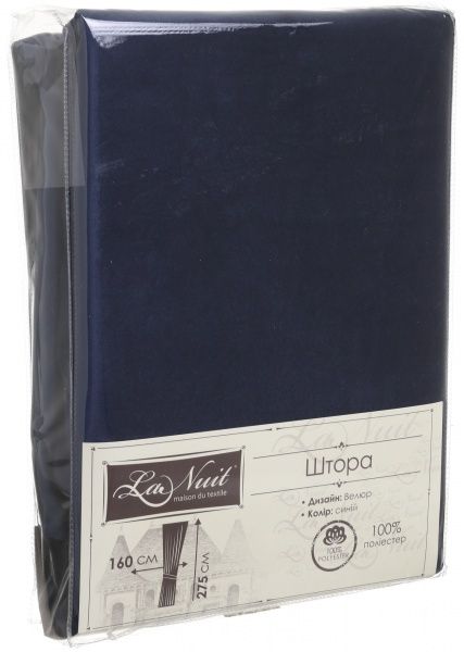 Штора Велюр синий 160х275 см La Nuit