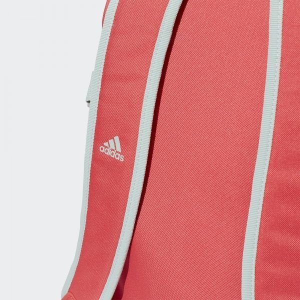 Рюкзак Adidas BP POWER V FL8998 19,5 л розовый