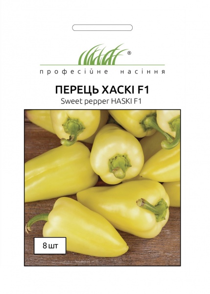 Семена Професійне насіння перец сладкий Хаски F1 8 шт. (4820176696908)