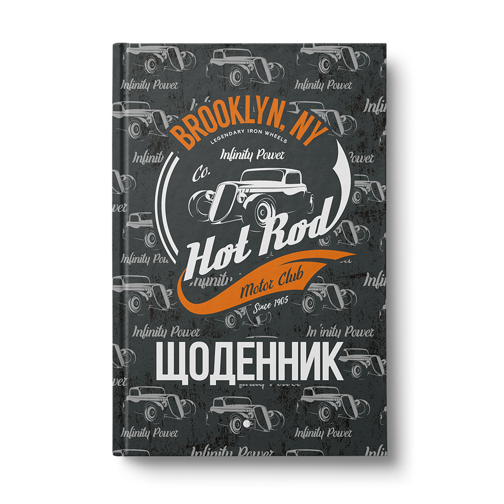 Дневник школьный 44 лист. в ассортименте АртПринт