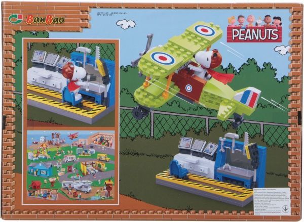 Конструктор BanBao Снупи Аэропорт