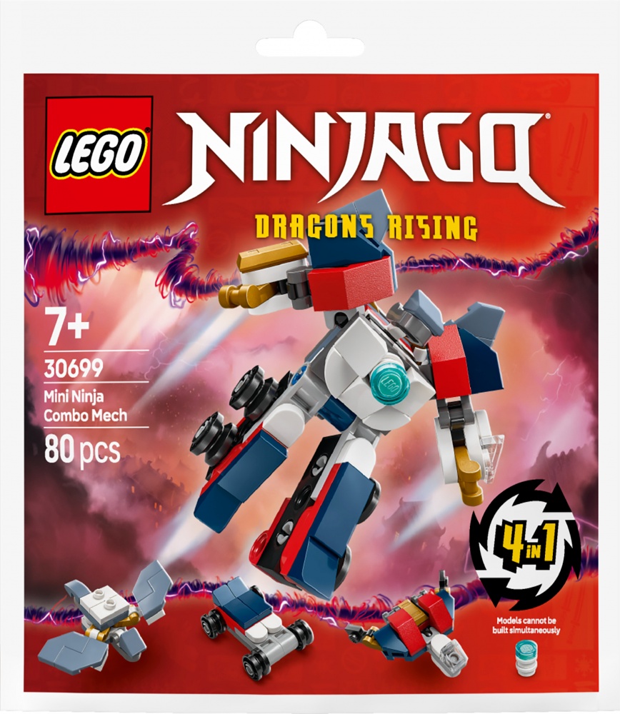 Конструктор LEGO NINJAGO Мини-ниндзя комбо робот 30699