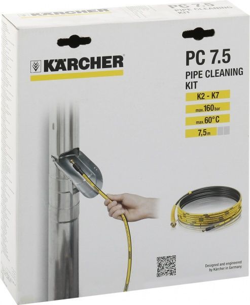 Шланг Karcher  для прочистки труб 7,5 м 2.637-729.0