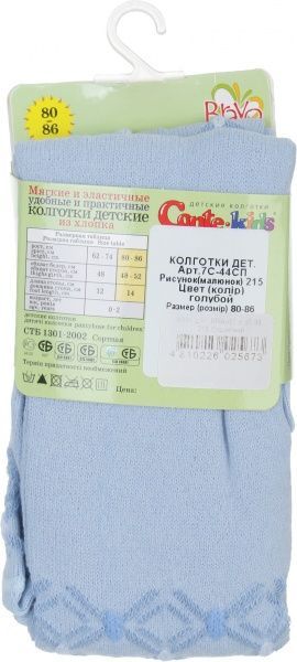 Колготки детские Conte-Kids BRAVO р.80-86 голубой р.80-86 голубой 