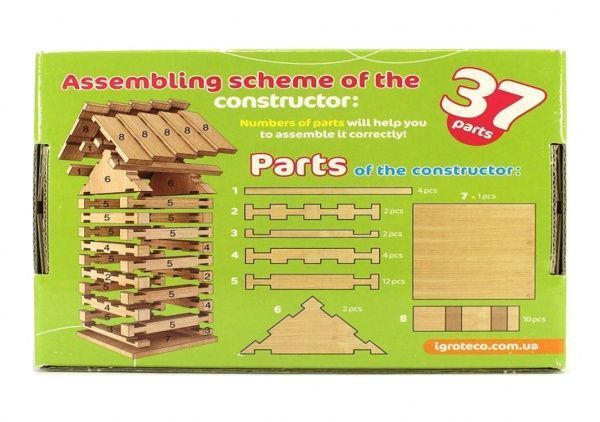 Конструктор Igroteco Копилка