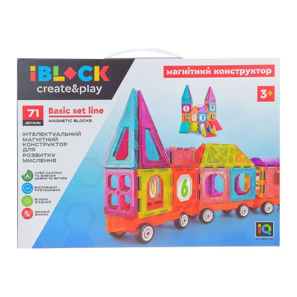 Конструктор магнітний Iblock 71 дет. PL-921-246