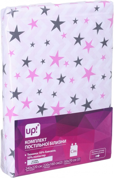 Комплект постільної білизни Pink Stars сімейний UP! (Underprice) 