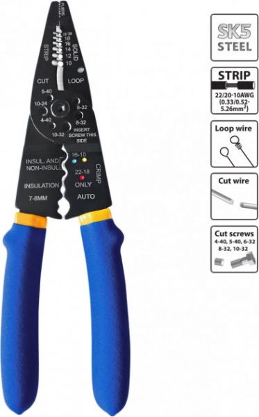 Кліщі для зняття ізоляції S&R 205 мм 580020205