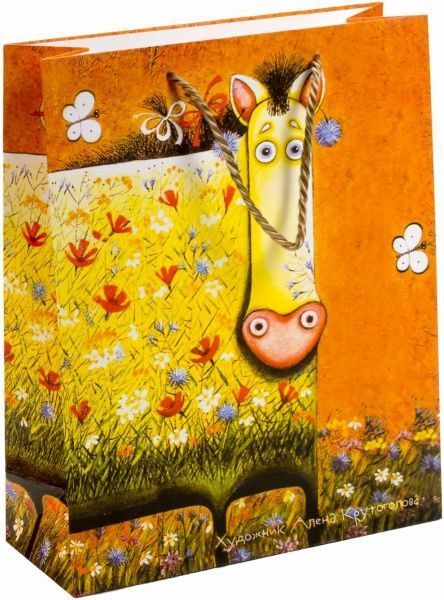 Пакет бумажный Цветочные кони 32x23x10