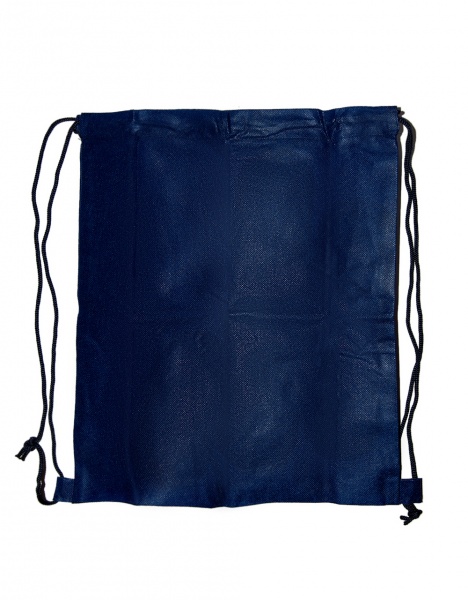 Рюкзак 4PROFI синій (спанбонд)