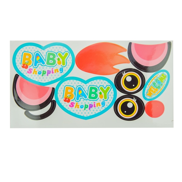 Кошик для продуктів Супермаркет Z151