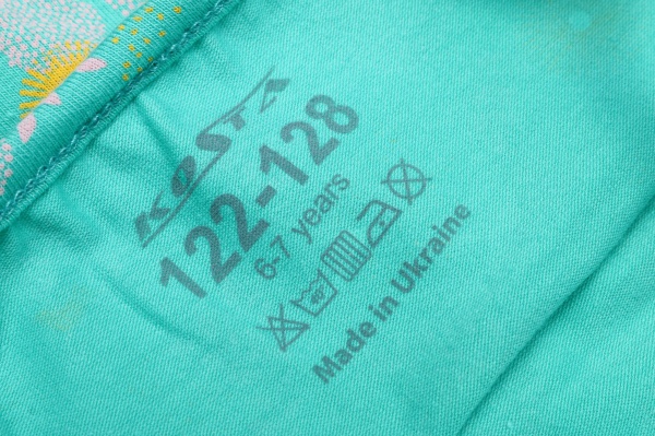 Топ KOSTA 1411-6 р.134–140 вік від 8 років зелений