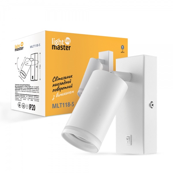 Світильник точковий LightMaster Lindo MLT118-S 35 Вт GU10 білий