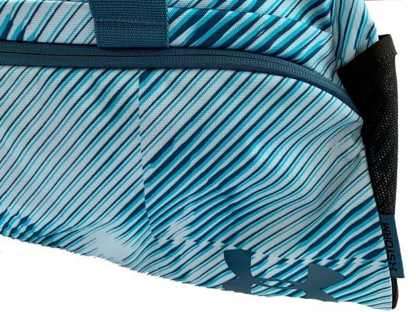Спортивная сумка Under Armour Women's Undeniable Duffle Gym 1306405-441 42 л голубой 