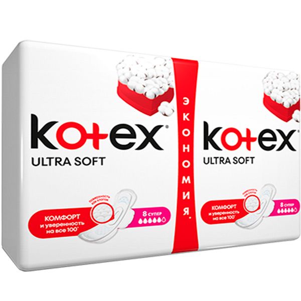 Прокладки гігієнічні Kotex Ultra super 16 шт.