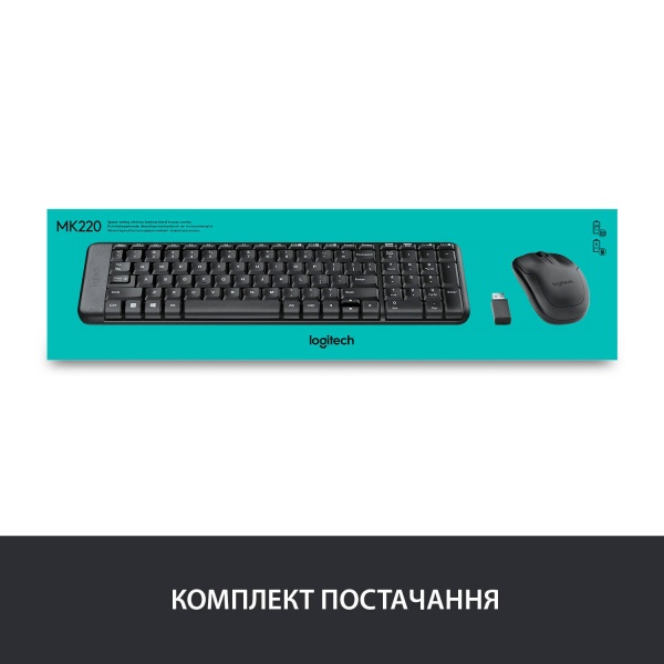 Комплект клавіатура та миша Logitech Wireless Desktop MK220 - EER - US International (L920-003168) 
