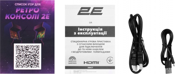 Игровая консоль 2E 16bit HDMI 913 игр black