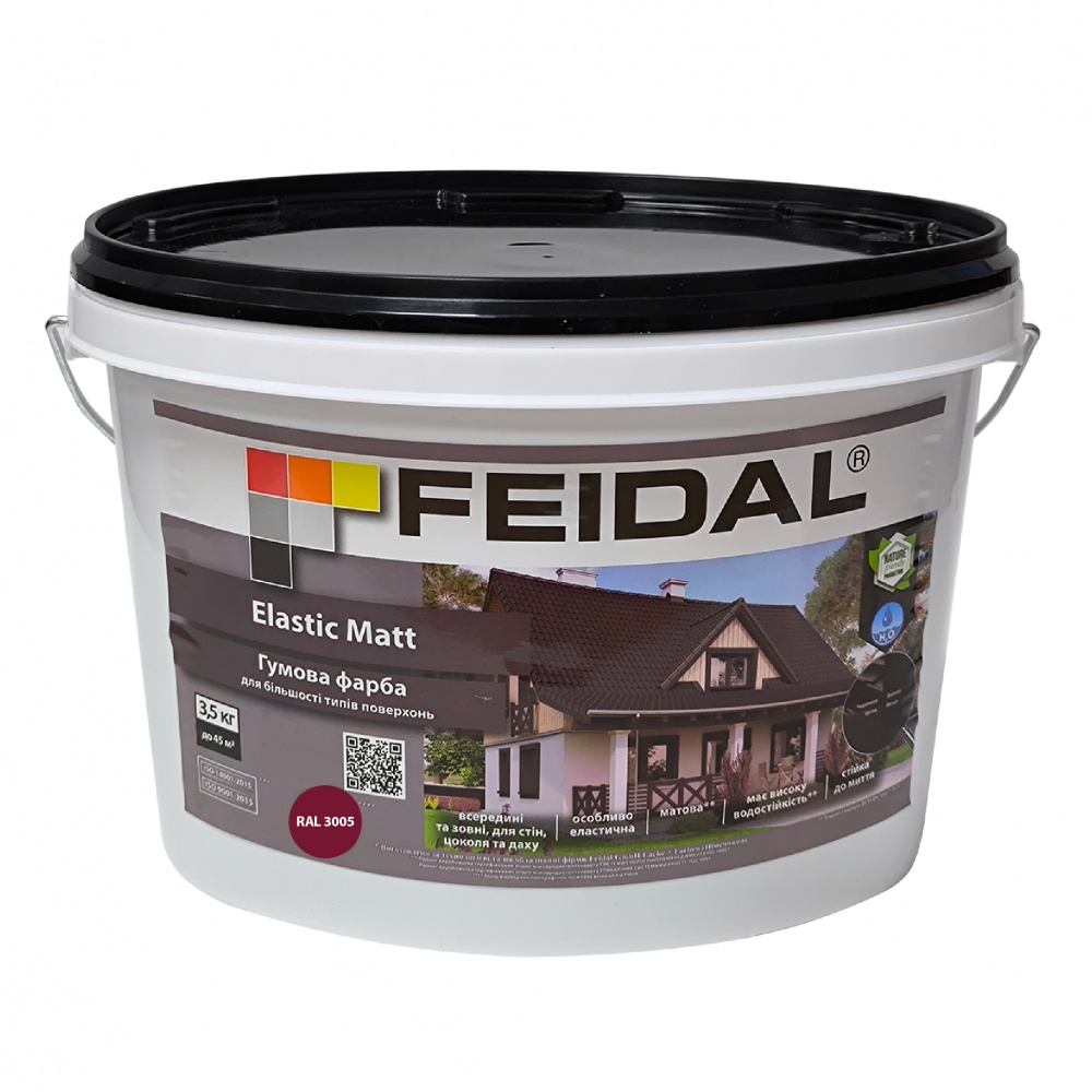 Фарба гумова водоемульсійна Feidal Elastic Matt Ral 3005 мат бордовий 3,5кг