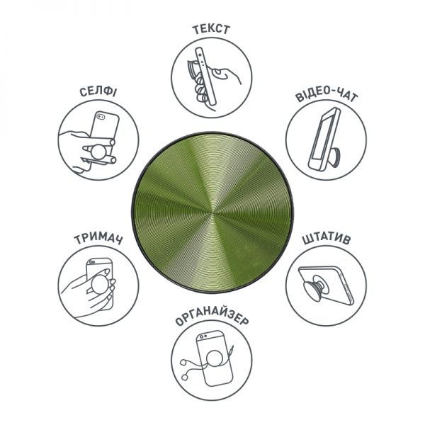 Тримач для телефона Pop 018 Luxe Cube зелений