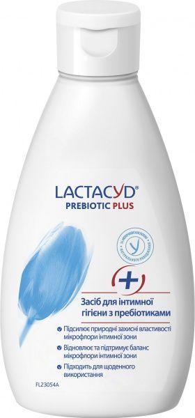 Засіб для інтимної гігієни Lactacyd з пребіотиком 200 мл